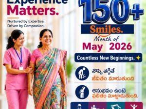 150 + telugu 4