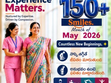 150 + telugu 4