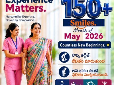 150 + telugu 4