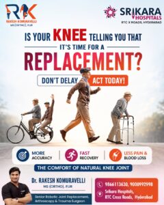 robotic knee